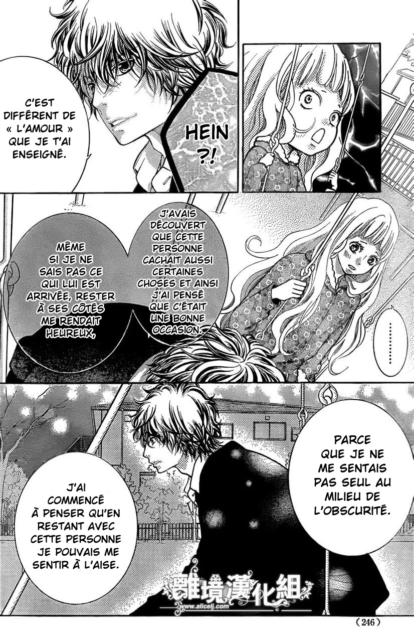 img Kyo no Kira-kun 4